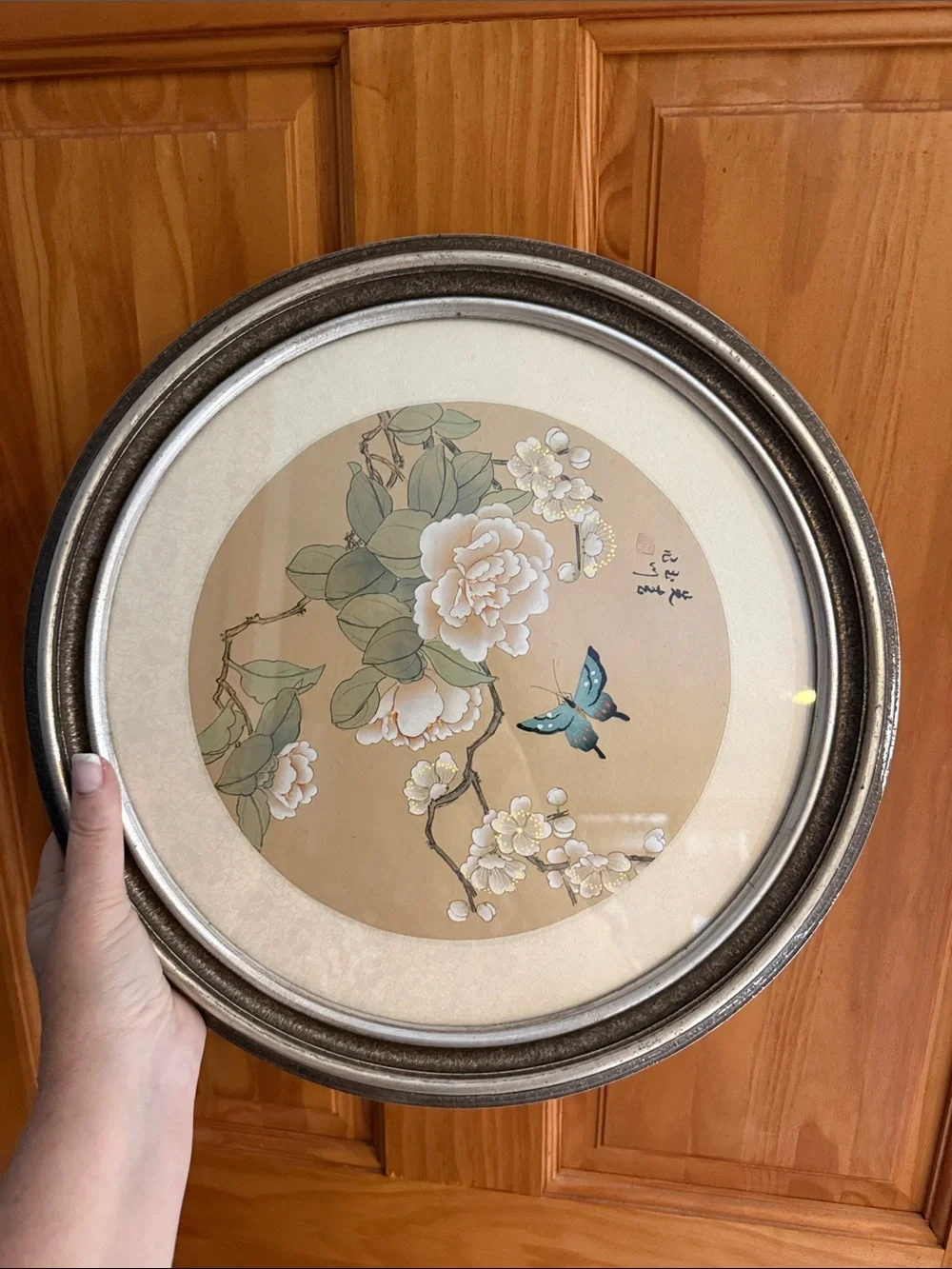Vintage Round Framed Floral & Butterfly Wall Art
